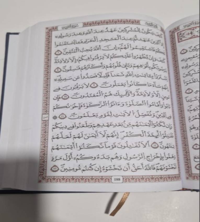 (14x20 cm)Coran "Naskh Othman Taha", récitation de Warch, de format pratique  imprimé sur du papier Chamo blanc de haute qualité